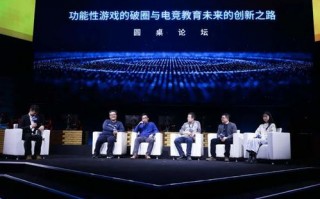 56uu游戏广告联盟，打造游戏产业新生态，引领广告创新潮流
