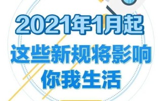 现在什么广告联盟比较好？诚信高的，最好是日结的（新手必看）