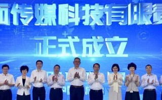 亿动传媒，重塑数字营销新生态，引领品牌创新之路