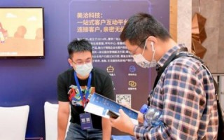 揭秘一切发广告联盟，数字营销的新蓝海与机遇挑战