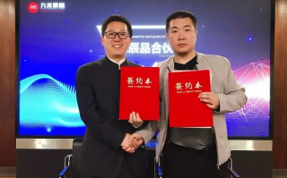 友诚广告联盟，携手共创共赢未来