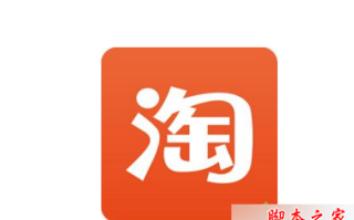 IE9浏览器登录淘宝联盟问题解析与解决方案