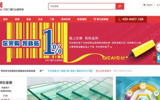 辛巴网盟，重塑电商生态，引领数字营销新纪元
