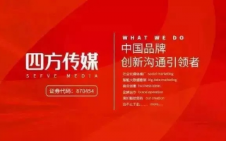 中梦广告传媒，创意引领，打造品牌新高度