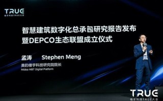 探索联盟-P.CN，重塑数字时代的合作与共赢新生态