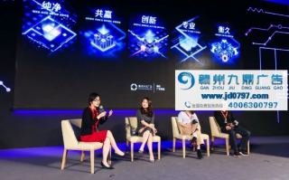 众人广告联盟，重塑数字营销生态，共创共赢新纪元