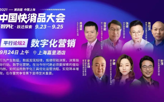 众行广告联盟，携手共创数字营销新纪元