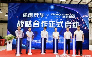 天毅传媒，创新引领传媒变革，打造数字时代新生态