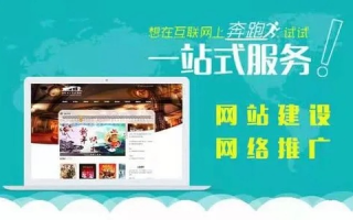 网吧广告联盟，打造精准营销，引领数字娱乐新风尚