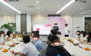 CPA003交友联盟，重塑社交圈，开启多元化交友新时代