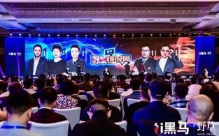 CPC联盟，重塑数字营销生态的革新力量
