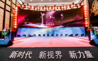 秦源移动传媒，重塑传媒生态，引领数字时代新风尚