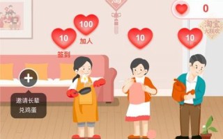 淘宝联盟如何更改支付宝绑定？