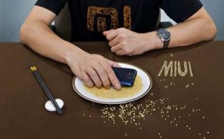 手机App推广联盟，打造高效营销渠道，助力App快速崛起