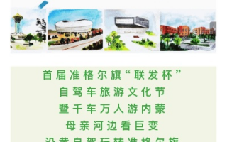 百游联盟，打造游戏产业新生态，共筑娱乐新纪元