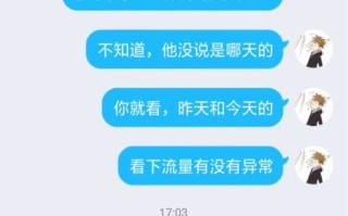 揭秘广告联盟排名，如何选择合适的广告平台提升收益