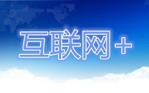 网赚大师CPS联盟，揭秘互联网营销新纪元