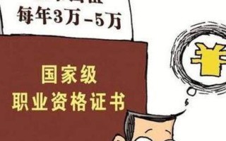 站长广告联盟，打造高效流量变现平台，助力网站主实现盈利梦想