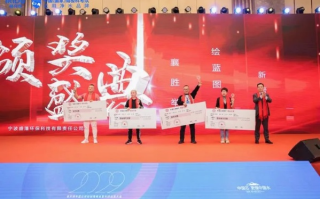 盛世联盟，共创未来，携手共赢的宏伟蓝图