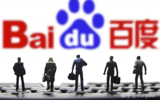 百度联盟、淘宝联盟与全球最大广告联盟，谁更胜一筹？