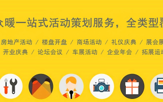 114广告，连接商家与消费者的桥梁