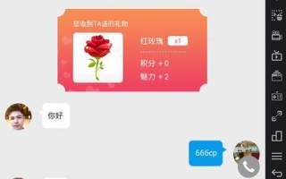 CPA交友广告联盟，重塑现代社交的新模式