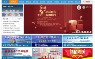 163CPA交友联盟，重塑在线社交新生态，探索数字时代下的友情与机遇