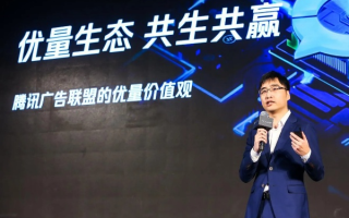 cpv广告联盟，重塑数字营销新生态的革新力量