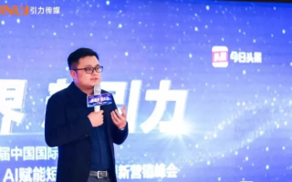 黑智传媒，重塑传媒生态，引领智能传播新时代
