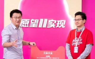 淘宝联盟账号注册全攻略，从零到一的详细步骤