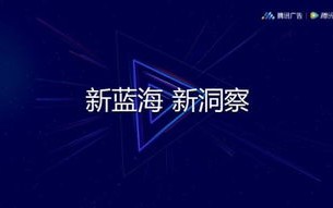 伯乐CPS联盟，挖掘数字营销新蓝海，共创共赢新生态