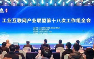 黑马联盟，重塑互联网创业生态的隐形力量