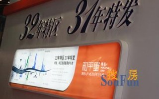 特发广告联盟，重塑数字营销新生态的先锋力量