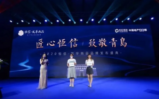 淘诚传媒，打造诚信品牌，引领传媒新风尚