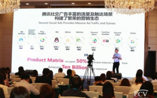 恰哈广告联盟，重塑数字营销新生态的领航者
