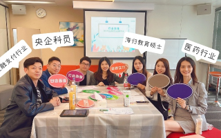 小轩CPA交友联盟，跨界合作，共筑会计行业精英人脉圈