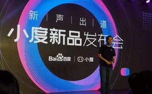 聆川移动广告联盟，重塑移动广告生态，引领智能营销新纪元