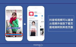 推广网页游戏应该找哪个广告联盟好？请大家给点意见！