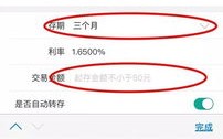 6Lbank流量银行，解锁数字时代的财富新密码