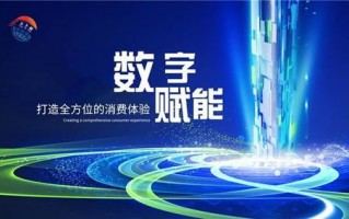 CPA003交友联盟，重塑社交新生态，探索数字时代的友情真谛