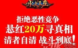 探寻真相，寻找一个可信度高的广告联盟—虚心求教之旅