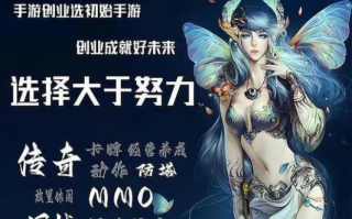 我想找一个正规的移动广告联盟，为公司开的游戏手机网站寻找最佳合作伙伴