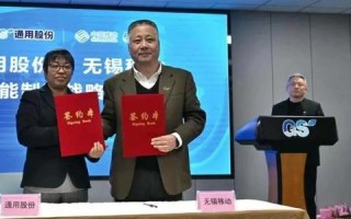 互赢无线，开启未来通信的新篇章