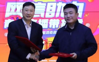 橘子网络传媒，重塑数字时代传媒生态的先锋力量
