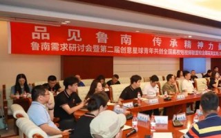 重塑数字营销生态，联盟链广告平台的崛起与变革