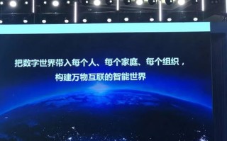 114联盟，携手共进，共创数字时代新篇章