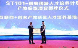 众人广告联盟，携手共创共赢的互联网营销新时代