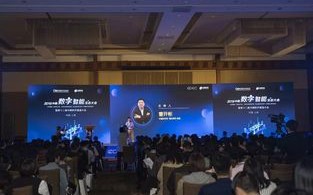 乐买网联盟，重塑消费生态，引领智慧购物新时代