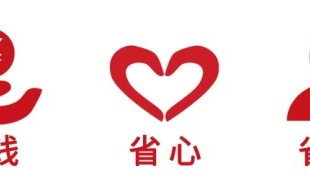 哪家广告联盟比较让人省心省钱？