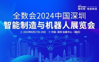 CPA交友联盟，重塑社交新生态，引领数字时代交友新风尚